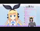 物述有栖曰く　葛葉カ…カベ説【にじさんじ】