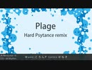 【IA Revolution Ⅵ】IA Rhythm【クロスフェード】