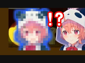 笹木咲の配信に突如写り込んだサブリミナルパンダ