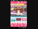 20191002_014319　たすけてマイヒーロー-009-