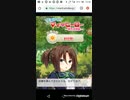 20191002_155547　たすけてマイヒーロー　12