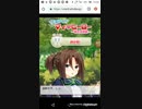 20191003_122215[たすけてマイヒーローPart16]