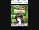[3日 15:57]  たすけてマイヒーロー17