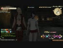 カッパのFF14生活S008　ギラバニアの冒険　【実況】