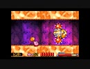 懐ゲー実況シリーズ第16弾「星のカービィ夢の泉デラックス」Part5