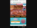 mobizen_20191003_214502-たすけてマイヒーロー019-