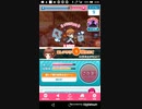 mobizen_20191004_052237[たすけてマイヒーローPart 22 4日05:22]