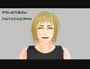【APヘタリアMMD】ほっこり外国人ｴﾋﾟｿｰﾄﾞ集47(独･瑞)+ハーバー