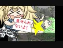BLACKSOULS　part17 再編集2