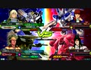 【EXVS2】キチガイ戦車134【ヒルドルブ視点】