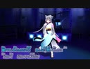 [BGM　+ヴァイオリン] リフレインが叫んでる / 松任谷由実 (VER:GVL 歌詞：あり /offvocal　ガイドメロディーあり)