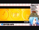 【アイドル部】イオリンとちえりんのさる時計