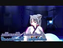 [楽器練習用] リフレインが叫んでる / 松任谷由実 (VER:GRL 歌詞：あり /offvocal)