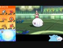 【ポケモンUSM】技一つヤーティでレート実況ですぞｗｗｗ【ヤラサリス】