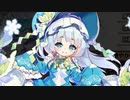 【実況】 今日から始まる害虫駆除物語 Part1056【FKG】