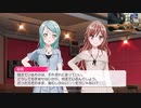 Re:birth day (Roselia) fullでギター弾いてみた【BanG Dream!】