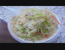 [飯動画]　長崎ちゃんぽん　「城野飯店」