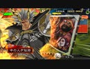 【三国志大戦】脳筋が女性単デッキに挑戦する動画