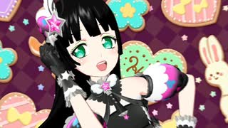 プリチャン「インディビジュアル・ジュエル」はわわ