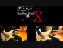 X Japan  _  バラード　ギターメドレー