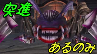 【実況】最高難易度でイースⅨの物語を全力で楽しむ part12