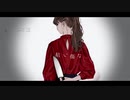 【歌ってみた】結い傷な【ジア✽】