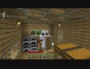 【マインクラフト】マイクラ実況 part ⑦ 溶岩の彼方に・・・そして伝説へ【Nintendo switch版】