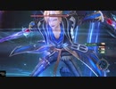 イースIX 第7部大ボス(INFERNO)