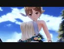 【ライザのアトリエ】乳揺れ勝利ポーズ