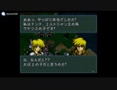 実況 FE聖戦の系譜 グダグダ初見プレイ 8章05