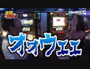 夫婦漫枚　第143話(2/4)