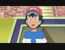 サトシ選手だぁぁぁぁぁぁぁぁぁぁぁぁぁぁ