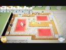 【協力実況】究極対至高　オーバークック　part5
