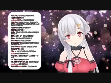 【アイドル部】急に異国語を話しだすたまちゃんまとめ【夜桜たま】
