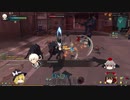 【SoulWorker】さぼりすぎてる人が面白いゲームやってみた part1 (ゆっくり実況)