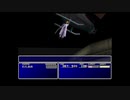 DQ育ちのFFⅦ　#14