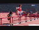 【3y】東京2020オリンピック＃１