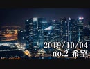 ショートサーキット出張版読み上げ動画5008
