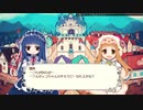 【ローグライク】雪美と不思議のダンジョン Part10【同人ゲーム】