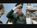 さあ狩猟へをドイツ語で歌おう！（アフリカ軍団行進歌)　heia, Safari
