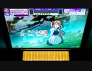 【CHUNITHM】「One In A Billion」MASTER AJ【チュウニズム】