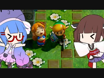 【ゼルダの伝説夢をみる島】目覚めの使者ウナきりたん Part1【辛口モード】