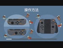 【協力実況】究極対至高　オーバークック　part6