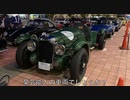 19北海道ツーリング#4