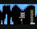 【マリオメーカー2】 Dark Side of the Sponge