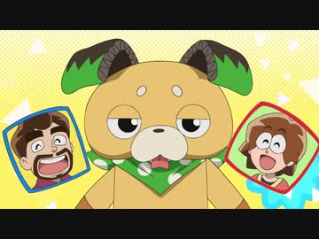 ポチっと発明 ピカちんキット　第91話「ビクトリーバッジを取り戻せ！」