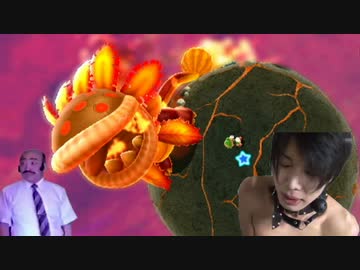 迫真銀河冒険部 緑のヒゲと化した先輩.mp22