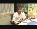 【WEEKEND THE RAMPAGE】9月27日放送分