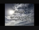 EVHA92ಕನ್ನಡ