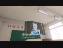 BW2019上海 超V学園 ふれあいコーナー 電脳少女シロ出演部分